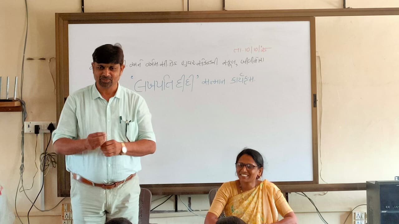 LAKHPATI DIDI-2025-26